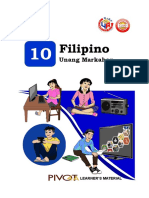 Httpscommons Deped Gov Phdocumentsdownload