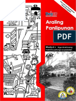 Modyul: 4 Mga Istrakturang Makikita Patungo Sa Paaralan