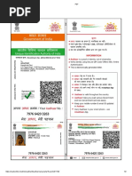 Eagle PACE and STAR Overview | PDF | Databases | Networking