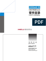 HELI H2000 Series 8 10T IC Parts Manual 2015 11