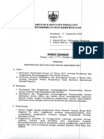 Surat Edaran Pengawasan Bos Reg. Th. Anggaran 2021