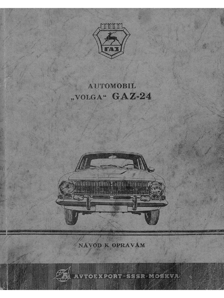 Volga 24 Owner Manual PDF