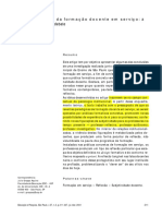 A proposta reflexiva na formação docente em serviço