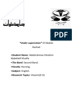 Abdalrahman Ebrahim Abdallatif (Week1)