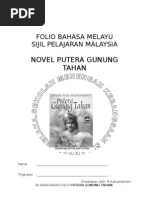 Download FOLIO PUTERA GUNUNG TAHAN by SUBRAMANIAM RENGASAMY SN5384679 doc pdf