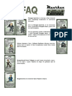 FAQ Manchkin Fallout v0 5 2 Img