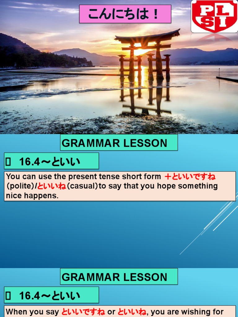 Japanese Grammar: Expressing Hopes | PDF | Language Arts & Discipline