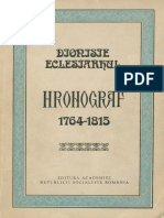 Hronograf Dionisie Eclesiarhul