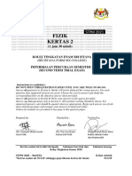 Physics Trial Sem 2 2021