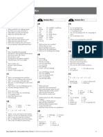 Entry Checker Intermediate Keys