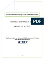 Food Service Skills Test Guide for Foreign Workers