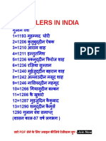 RULERS IN INDIA presentation
