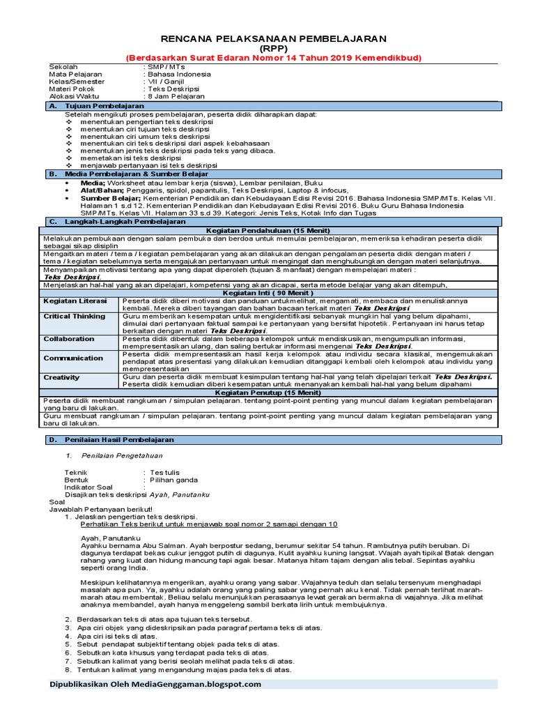 RPP 1 Lembar Bahasa Indonesia Kelas 7 Semester 1 Teks Deskripsi K13