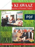 MARCH 2010 National Magazine of Farmers Voice