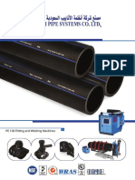 Hdpe Pipe