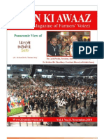 NOVEMBER 2010 National Magazine of Farmers Voice