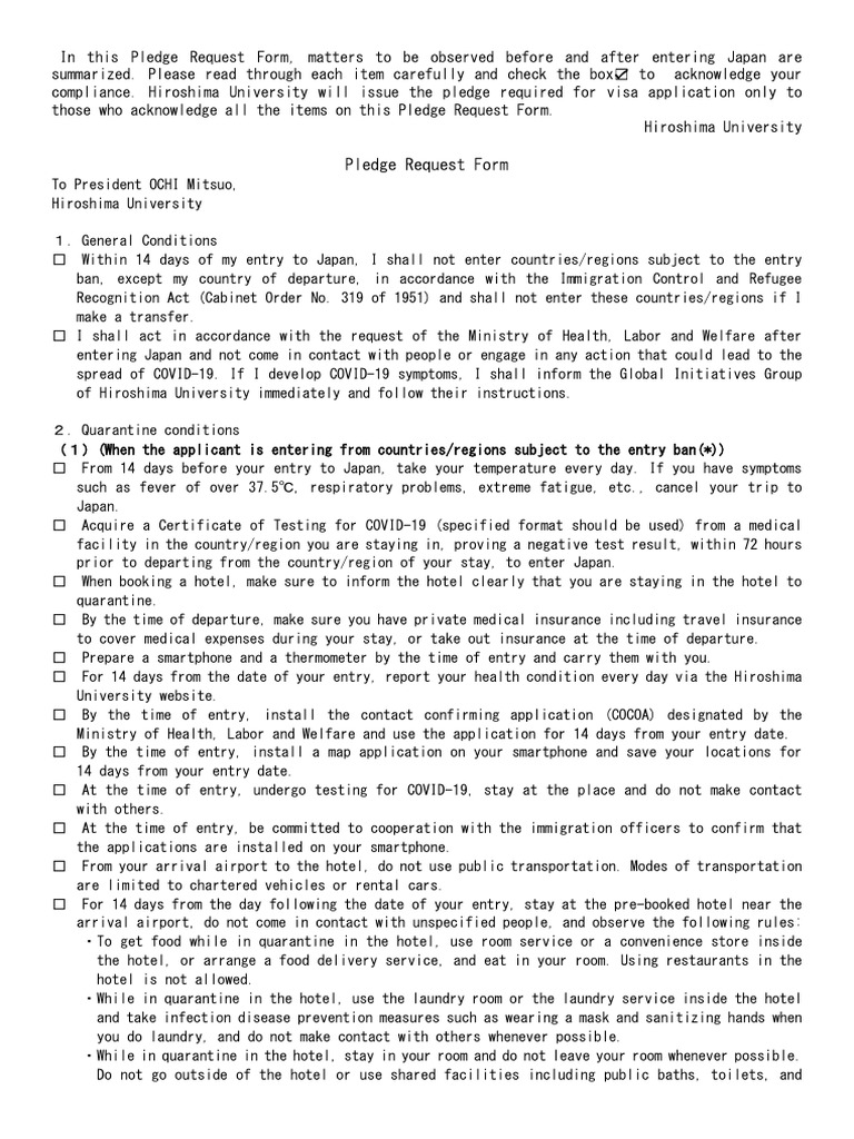 Hiroshima University Pledge Form for Japan Entry | PDF | Quarantine | Hotel