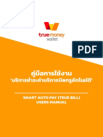 Smart Auto Pay True Bill Users Manual