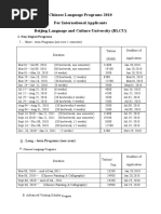 Chinese Language Programs 2010 For International Applicants Beijing Language and Culture University (BLCU)