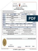 Commercial Registration Certificate