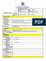 Detailed Lesson Plan Template 2 Herrera