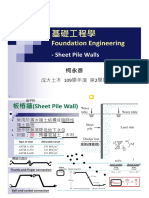 Foundation Engineering: - Sheet Pile Walls