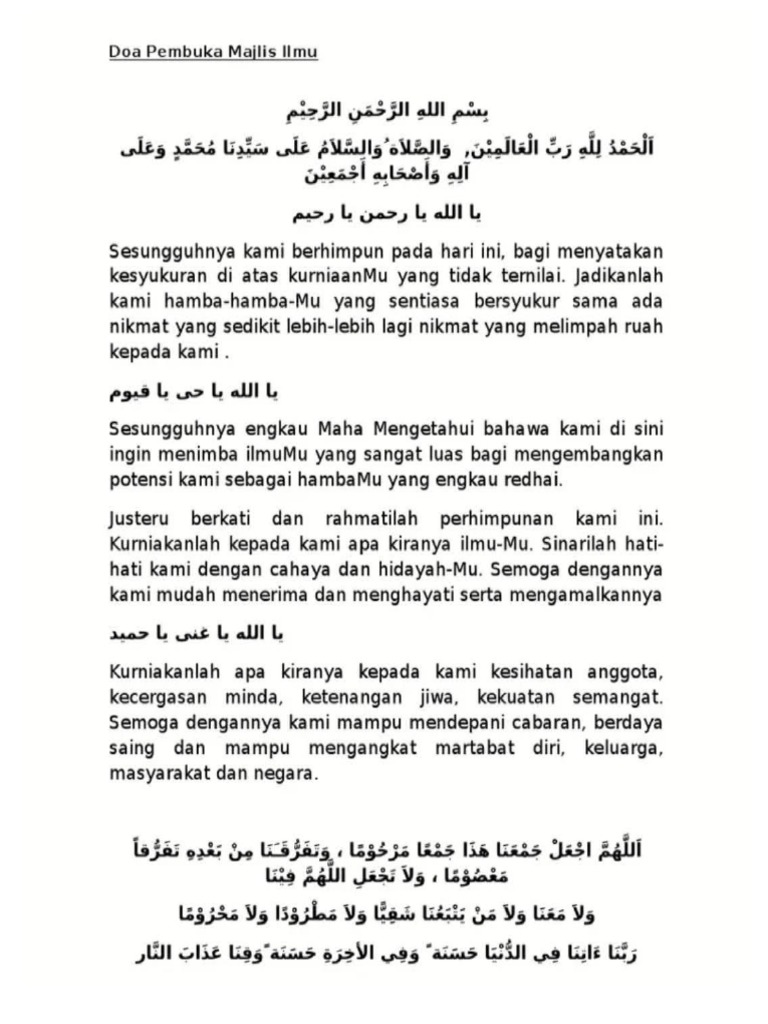 Doa Pembuka Majlis | PDF