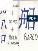 Num 6-S NOTAS p2 -letras en chino por Barco