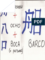 Num 6-S NOTAS p2 - Letras en Chino Por Barco