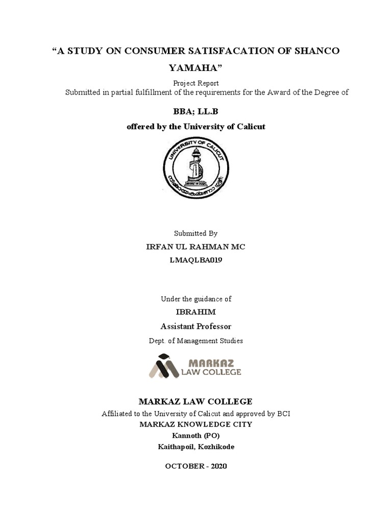Project Front Page PDF