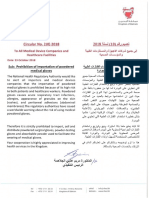 MDR - Circular 10 - Prohibition of Importation of Powdered Medical Gloves - 2018