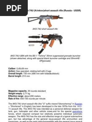 aks-74u-e