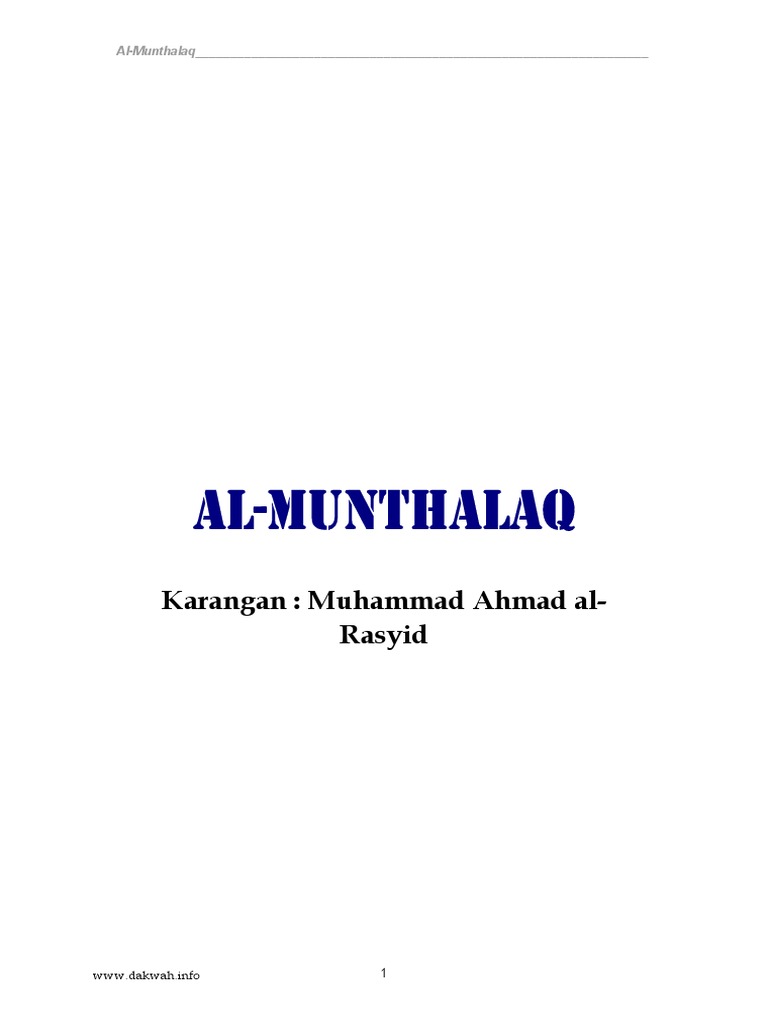 Al Muntalaq Pdf