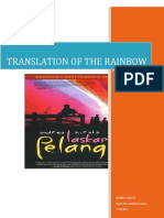 Translation of The Rainbow Troops