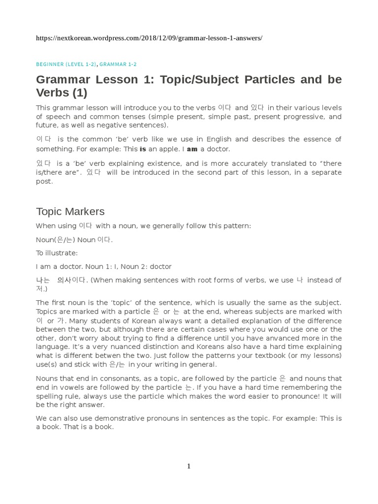 Korean Grammar Beginner PDF | PDF | Subject (Grammar) | English Language