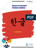 한국어 Modul Chapter 2