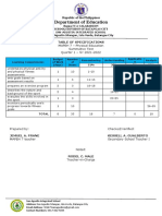 Department of Education: Republic of The Philippines