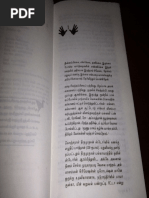 Devi | PDF