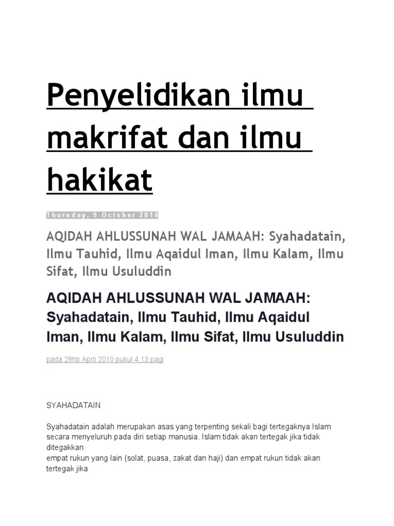 Pemahaman Ilmu Makrifat dalam Islam | PDF