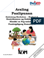 AralingPanlipunan8 - Module4 - Quarter2 - Kontribusyon NG Kabihasnang Klasiko Sa Pagunlad NG Pandaigdigang Kamalayan - V2