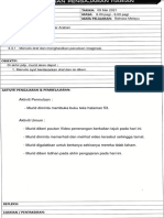 Masa: Mata Petaiaran:: Standard