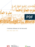 En Technisches Woerterbuch Arabisch Projektinformation