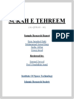 Surah E Tehreem: Sample Research Report