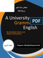 A University English: Grammar of