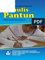 12-Model Bahan Ajar Bahasa Indonesia - Menulis Pantun