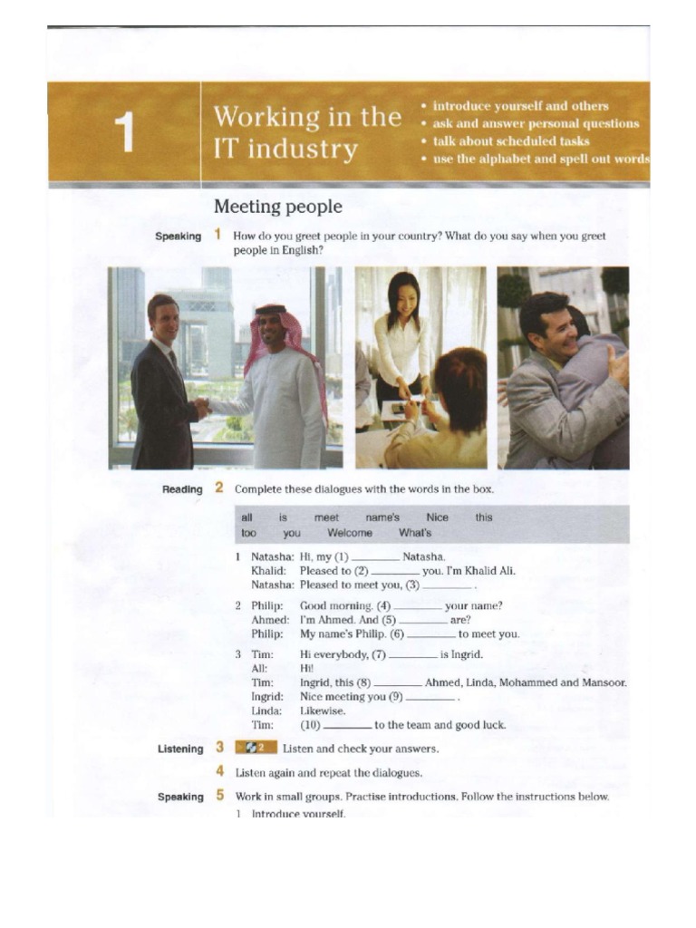 English For IT. Unit 1 | PDF