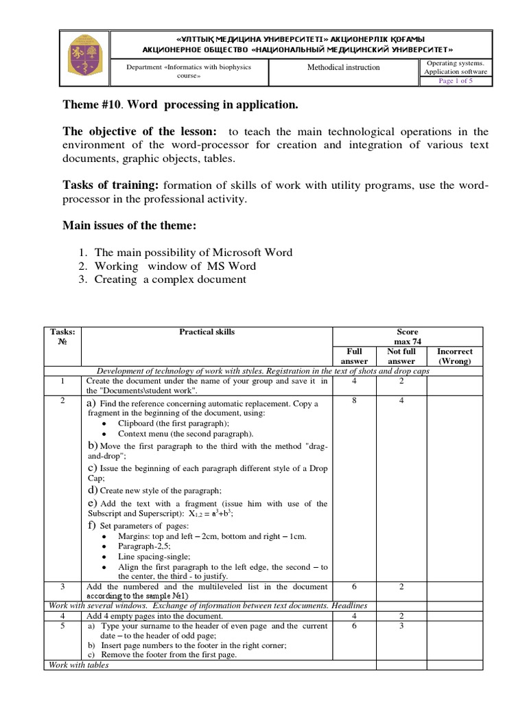 Word Processing Techniques in MS Word | PDF | Microsoft Word | Software