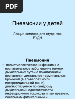 1247878