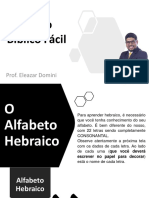 Aprenda o alfabeto hebraico