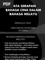 Download Kata Serapan Bahasa Cina by parimalakumaran SN53963306 doc pdf